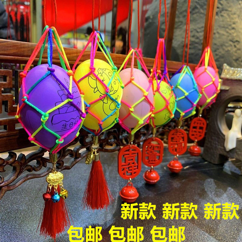 《包邮》新款立夏端午节幼儿园手工编织小鸡蛋兜蛋网蛋袋挂脖成品
