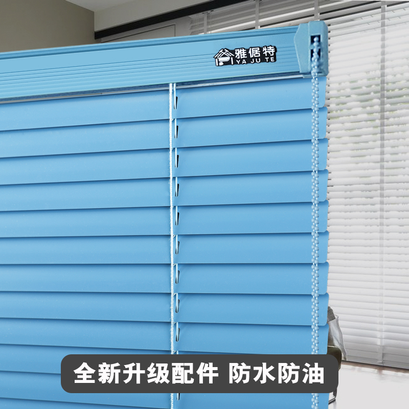 铝合金百叶窗帘简约免打孔卷帘办公室厨房卧室卫生间家用遮光升降