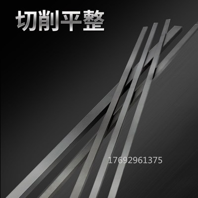 YG6YG8YG11YG15YG20原生料钨钢长条硬质合金刀高硬耐磨板精磨板条