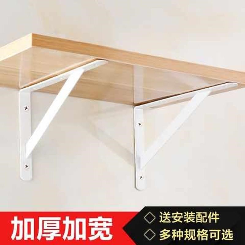 支撑架连接三角铁固定置物架上挂隔层承重直角件支架搁墙壁板托架