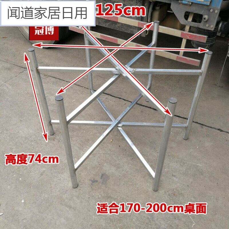 折叠桌腿实木大圆桌折叠桌架子方桌餐桌脚架杂木便捷折叠桌腿支架