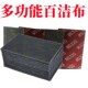 多功能百洁布塑料打磨拉丝抛光专用手擦布特细800目工业320菜瓜布
