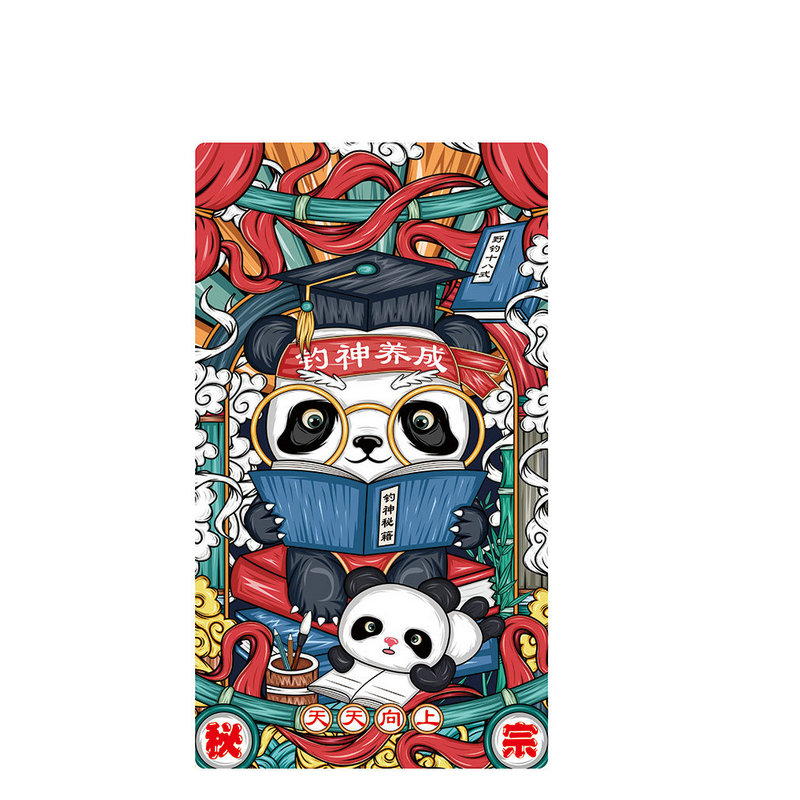 雷臣钓箱贴纸加厚耐磨高清上盖保护贴2100/2600/2900钓箱坐垫贴