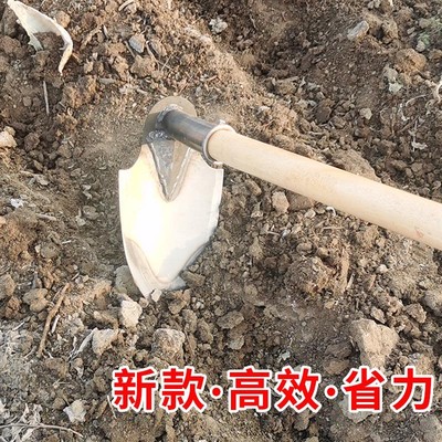 尖锄头农用工具除草种菜神器开沟搂沟尖头镐培土挖土多功能尖铲子
