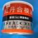 银晶红丹 模具红丹 银晶红丹合模油
