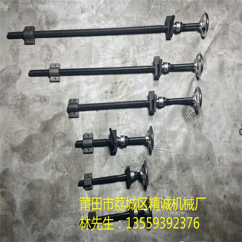 T型正反牙丝杆套装45钢发黑升降传动轴承件精密手摇刻度螺纹螺母