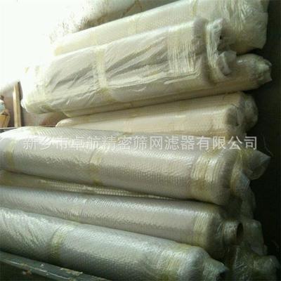 茌平不锈钢药筛网标准实验室用磨料筛网金刚石行业用筛网