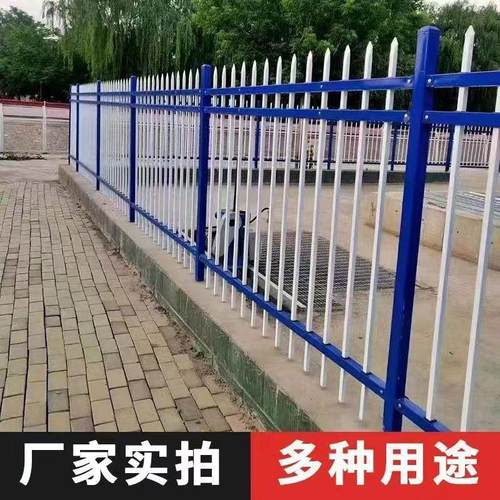 山东围墙护栏防护喷塑烤漆铁艺围栏庭院镀锌管栏杆学校厂区锌钢