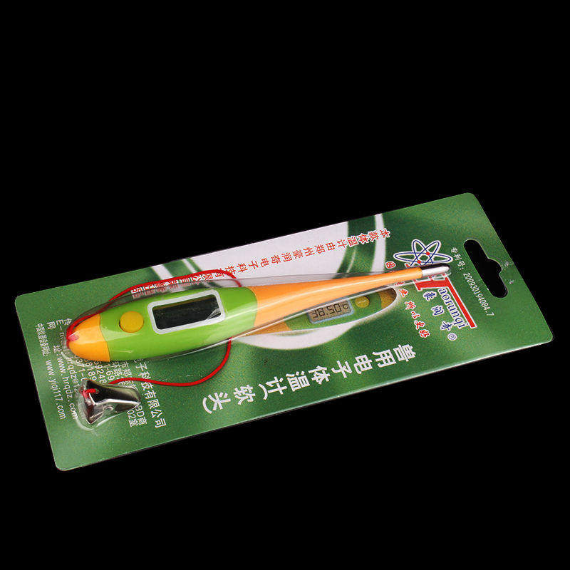 兽用电子体温计猪用体温计 猫狗宠物牛羊测温仪温度计 高精度