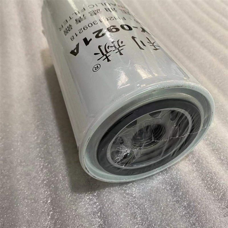 HY-0921A液压油滤清器 适用于工程车 铲车 挖掘机配件 滤清器滤芯