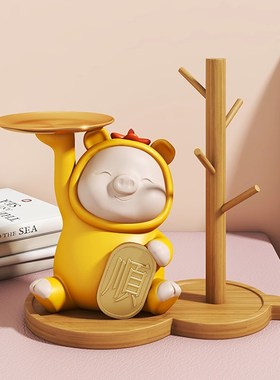 小猪摆件入户钥匙托盘收纳层架子玄关办公桌装饰品猪柿诸事顺利礼