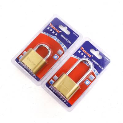 小型挂锁防盗健身房宿舍柜子锁防水防锈收纳柜门行李箱铜密码锁头