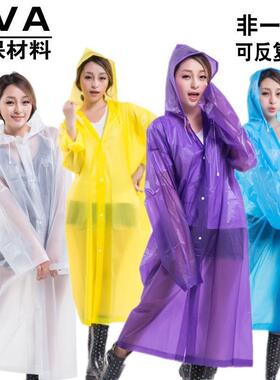 Raincoat mens summer womens adult electric vehicle 2021 ne