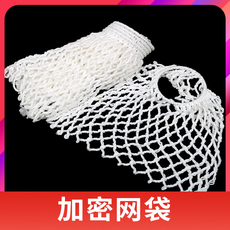 好货乔氏台球桌皮口网兜袋口轨道网袋球加厚牛皮洞口通用配件器材图片