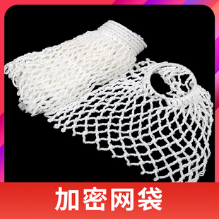 好货乔氏台球桌皮口网兜袋口轨道网袋球加厚牛皮洞口通用配件器材