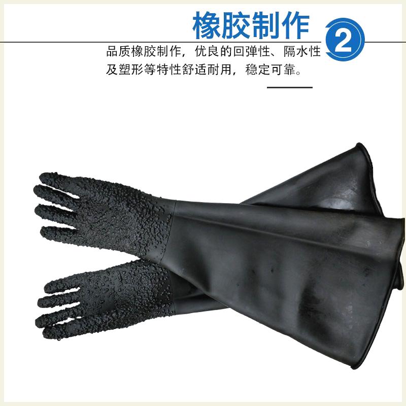 喷砂机专用手套加厚耐磨款皮布合成型防水防腐蚀专用橡胶手套
