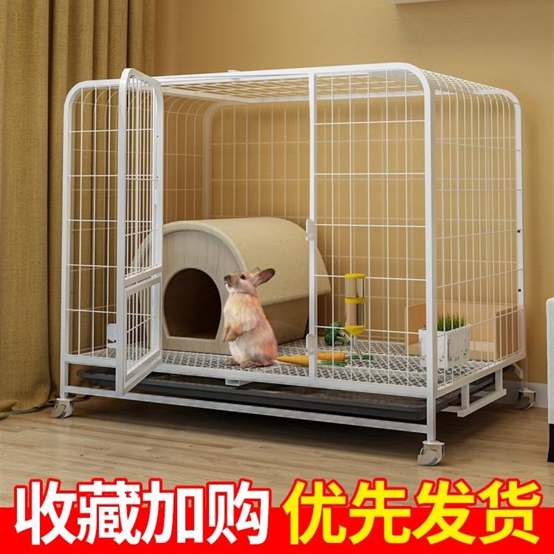 自动清粪兔笼家用别墅大号超大自由空间室内兔子笼子窝专用养殖