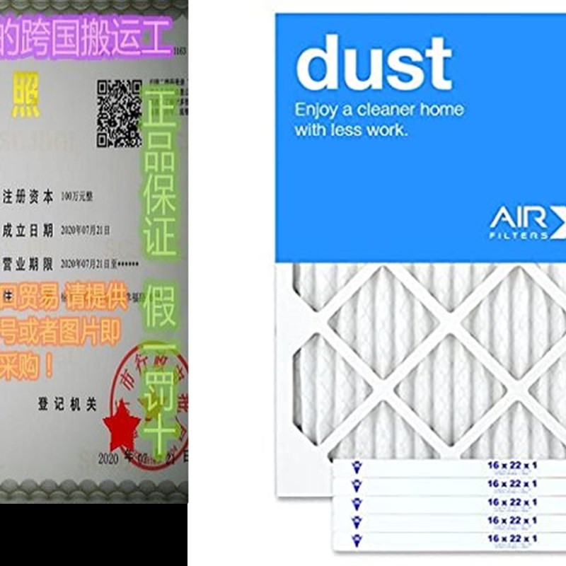AIRx Filters Dust 16x22x1 Air Filter MERV 8 AC Furnace Pl