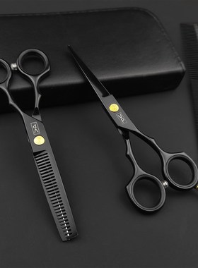Hair Scissors 5.5 Hair Scissors Professional Barber Scisso