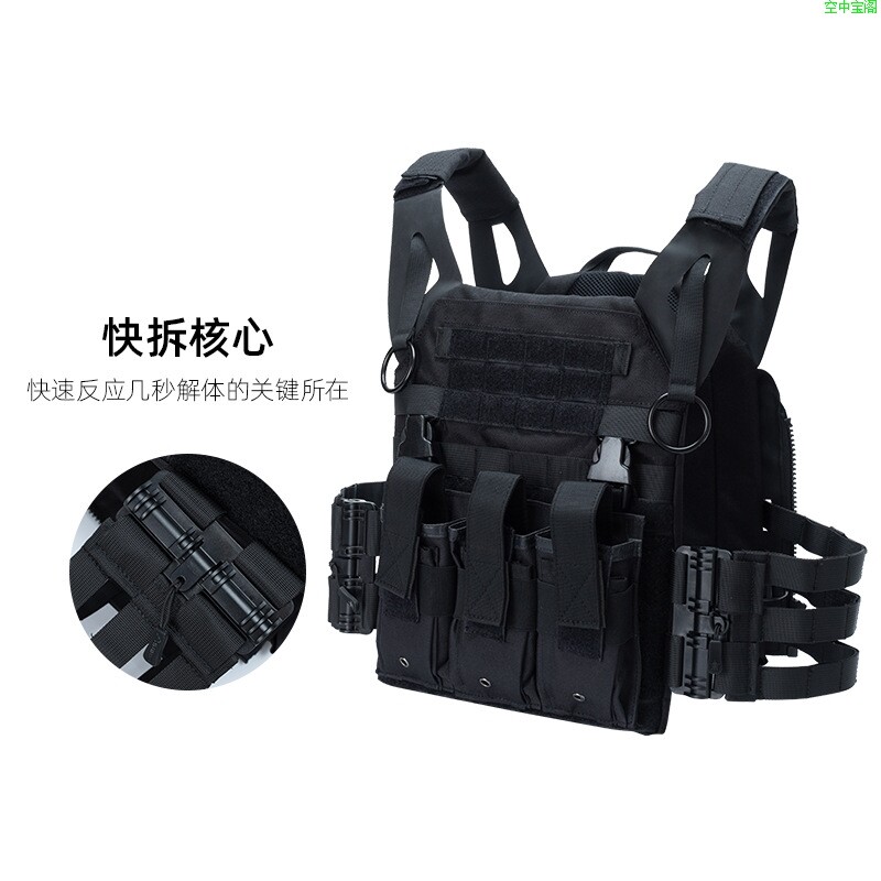 空中宝阁升级款JPC2.0快拆户外战术背心多功能运动四季训练军迷服