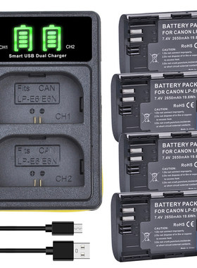 2650mAh LP-E6 LP-E6N Battery   Charger for Canon EOS 6D 7D 5