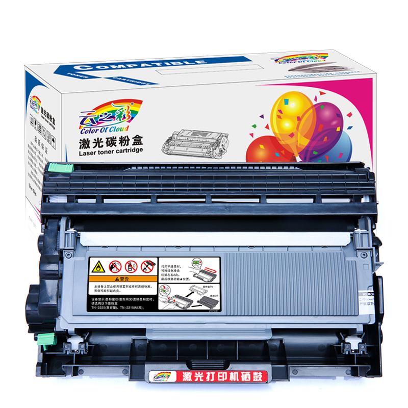 M228Z硒鼓 粉盒套装 适用施乐M268dw M268z P268d P268dw打印机