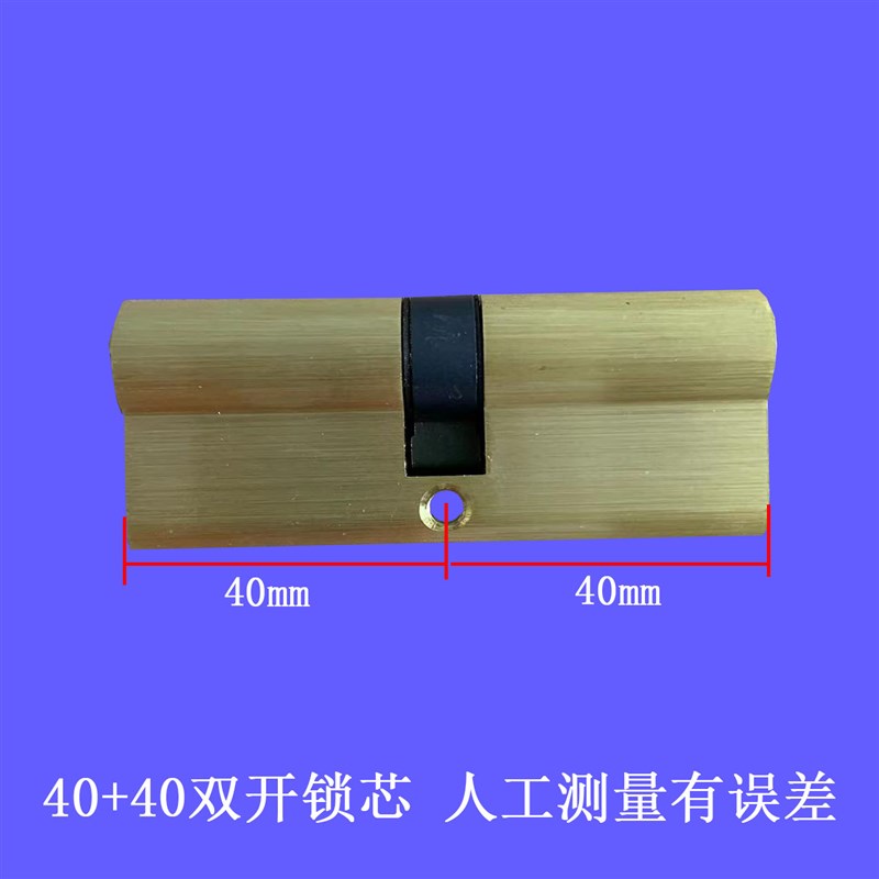 惠祥断桥铝单点铝合金门锁单开圆头纯铜锁芯家用通用型超c级大70