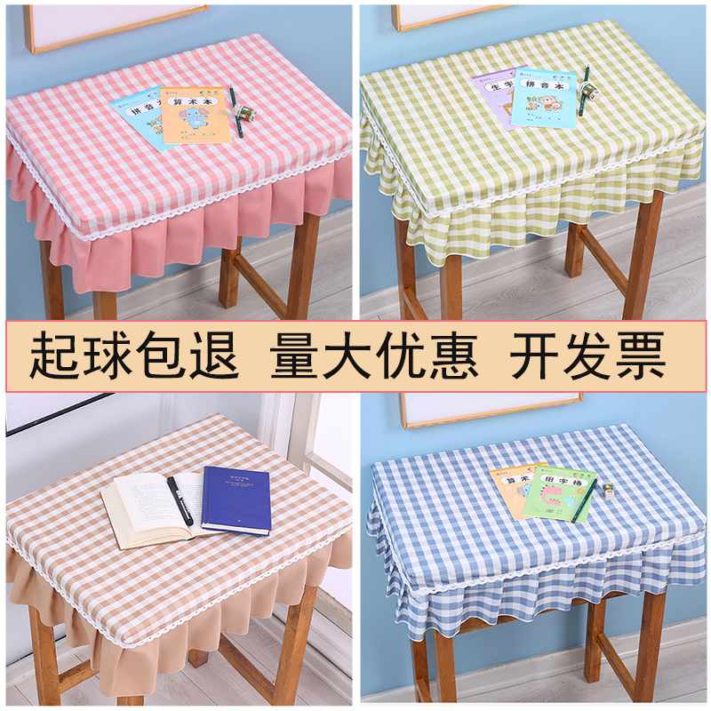学生午餐桌布吃饭单人课桌套40*60蓝色格子一年级学生专用桌布套