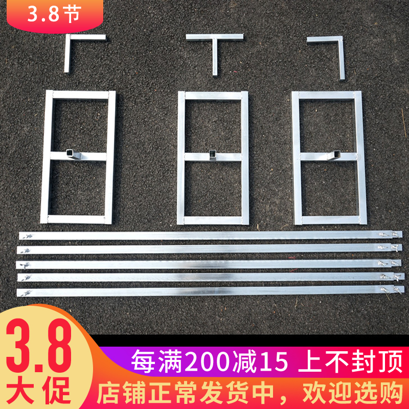 婚庆道具背景架不锈钢伸缩杆镀锌管 场景布置背景纱幔架婚庆