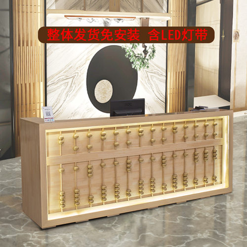 新中式饭店吧台收银柜台柜台复古茶楼休闲农场火锅店前台桌接待台