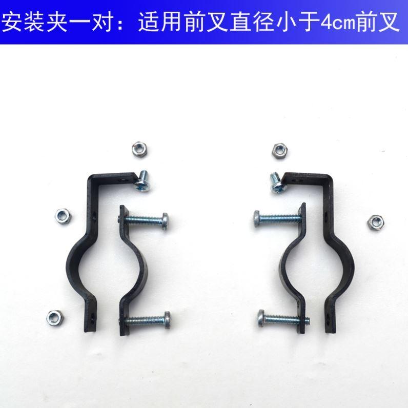 配件单车前货架前叉所有置物架长途载物架旅行车.行李架折