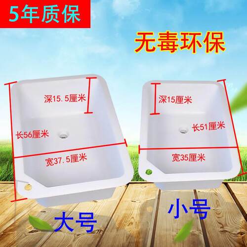极速家用阳台洗衣盆陶瓷色水池超深厨房洗菜老式单水槽水槽长方形