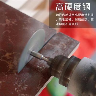 电镀金刚砂切割片石材玉石瓷砖美缝清缝砂轮片电钻磨机迷你小切片