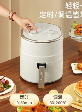 DJCTT空气炸锅空气炸锅家用6升大容量全自动智能电烤箱多功能烧烤