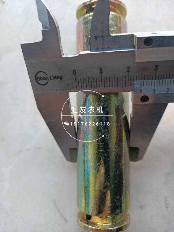 福田雷沃欧豹TA554 704 754 804 904-A强压油缸上连接销 油缸上销