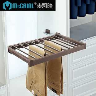 厂家麦凯隆 衣柜裤架推拉缓冲阻尼西裤架衣帽间自由调节伸缩多功