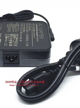 华硕ET2230INK-WC003R BC002R一体机电脑充电源适配器线19V4.74A