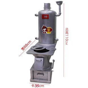 农村土暖气炉农村家用取暖炉带暖气片烧炕炉子地暖专用锅炉环保