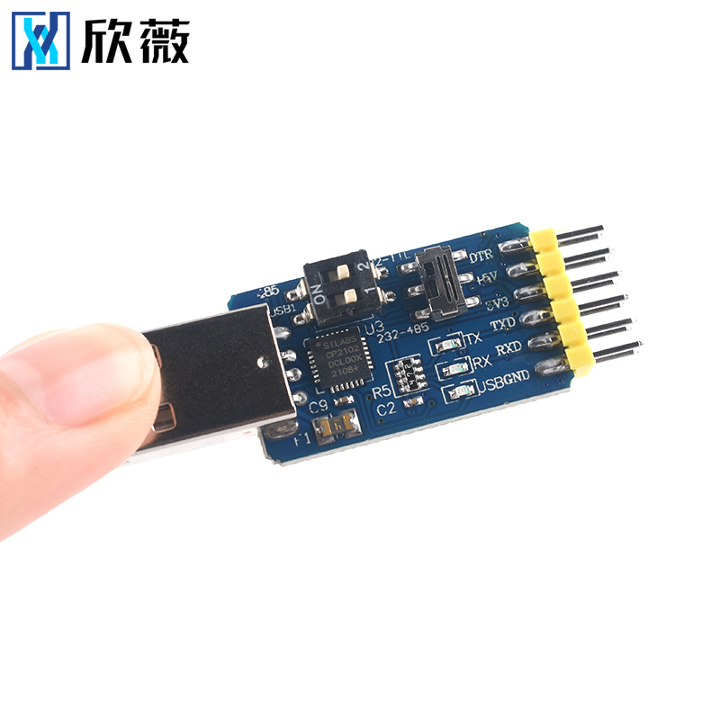 六合一多功能转串口模块USB转UART CP2102 CH340 TTL 485 232 CAN