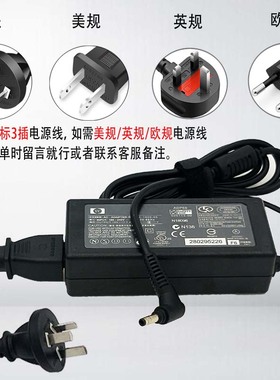 神舟飞天超级本UI43 UI47UI45笔记本电脑电源线适配器充电器3.42a