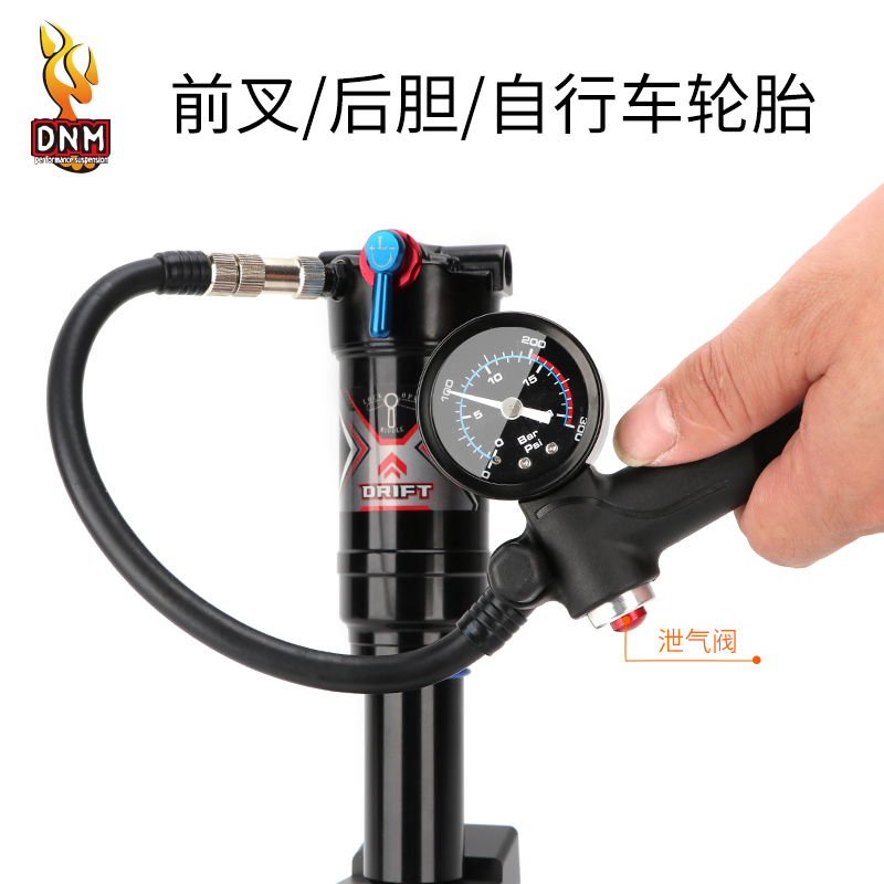 极速DNM山地自行车气压前叉避震器打气筒后胆便携高压充气泵带气