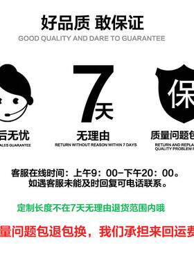 304不锈钢国标导轨C45空开DZ47轨道电气通用卡轨TH35*7.5DIN导轨