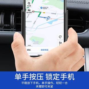 Z100 E200 Z200车载手机支架多功能出风口导航架 T700 众泰T300