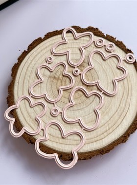 metal cutting dies Reinforcing ring accessories  hand decora