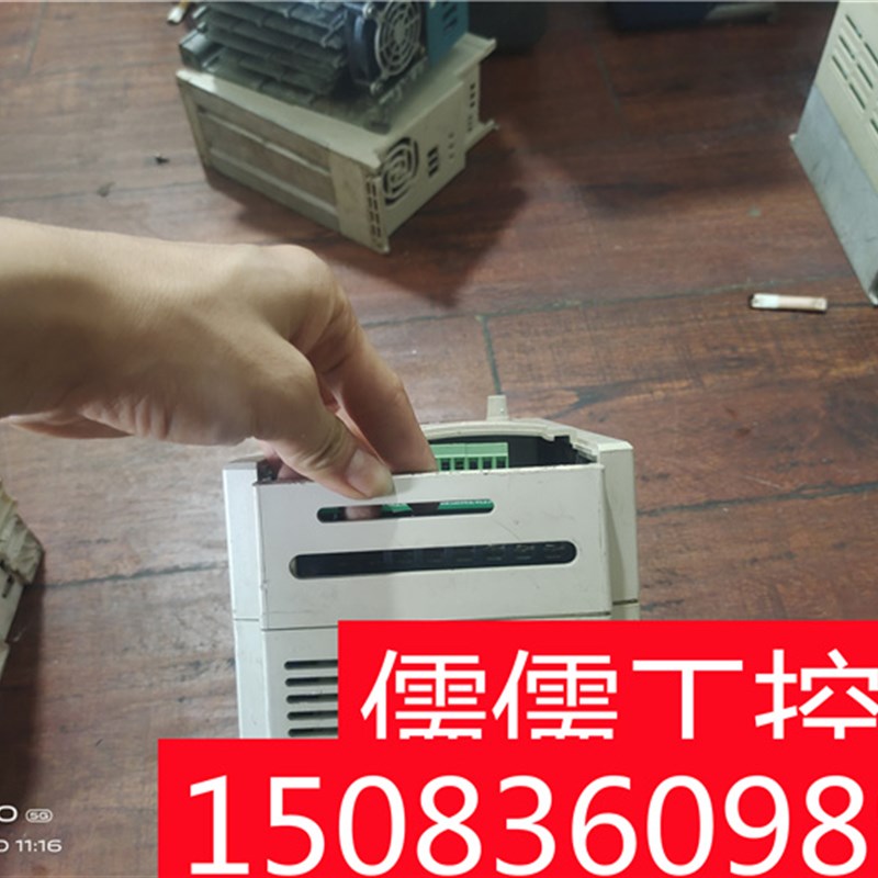 SANPIN变频器 1.5KW/2.2KW 380V SANP-1.5G/2.2P-3P -DG质量保证