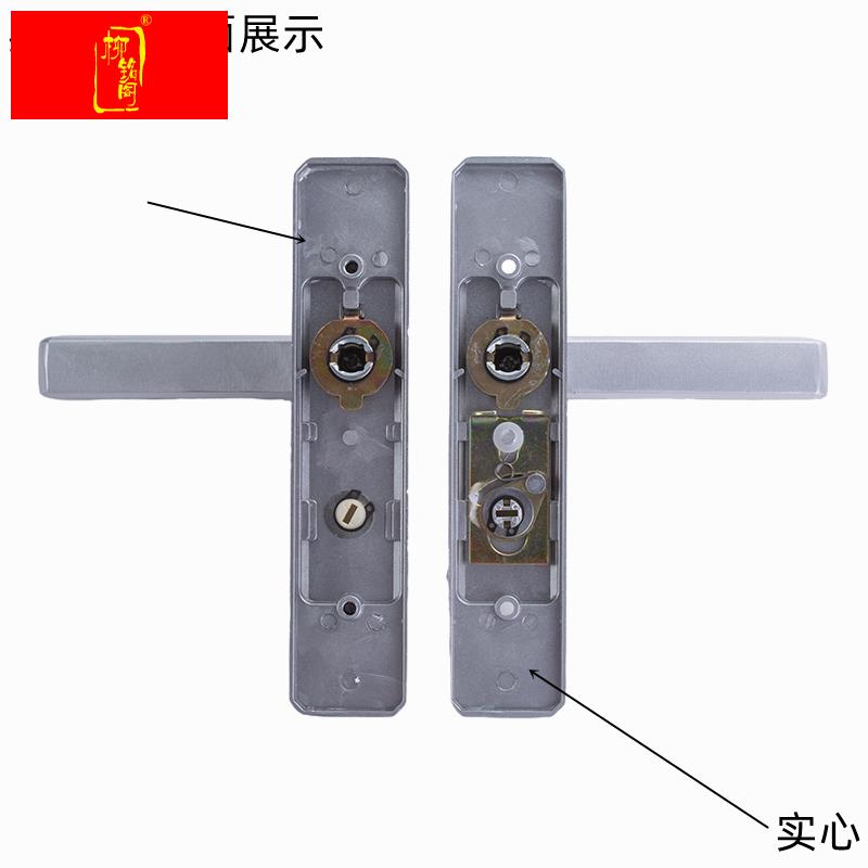 化妆室静音门锁铝合金门厕所洗手间通用型浴室厨房玻璃门把手