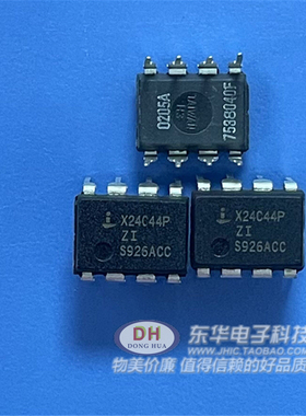 X24C44P DIP8 串行非易失性静态RAM芯片储存器全新原装进口直接拍