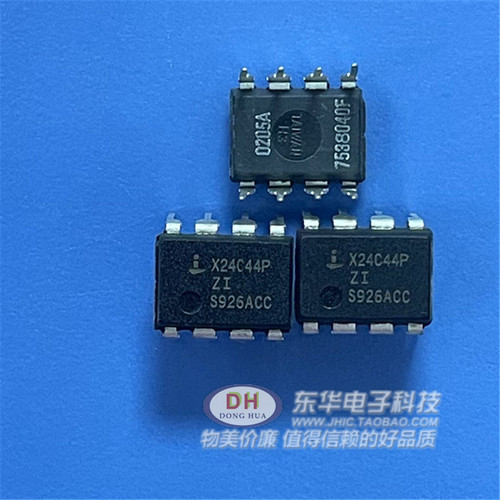 X24C44P DIP8 串行非易失性静态RAM芯片储存器全新原装进口直接拍