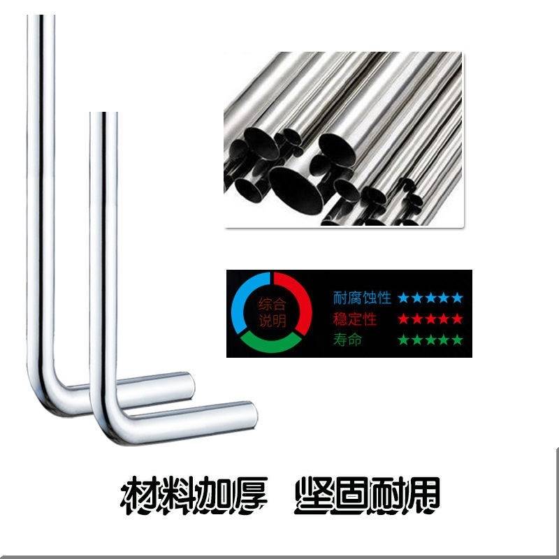 蹲坑便器脚踏手按大便冲水阀7字L型排水管32弯管304不锈钢冲洗管