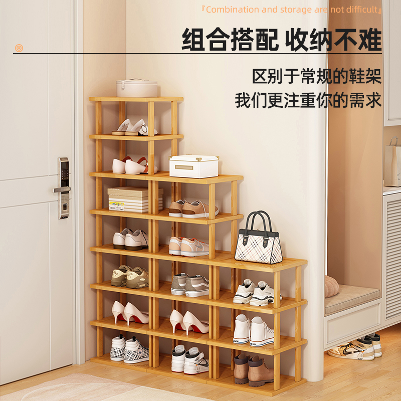 鞋架家用门口室内简易小窄鞋架子新款2023爆款多层鞋柜省空间收纳